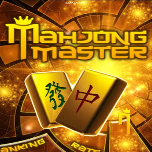 Exploring MahJongMaster: The Quintessential Tile-Matching Game